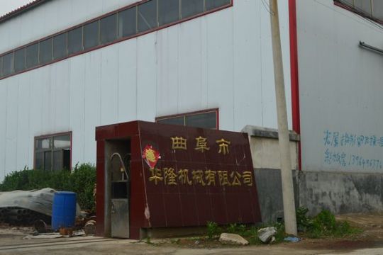 點擊查看詳細信息<br>標題：Plant 閱讀次數：1664