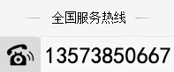 曲阜市華隆機(jī)械有限公司